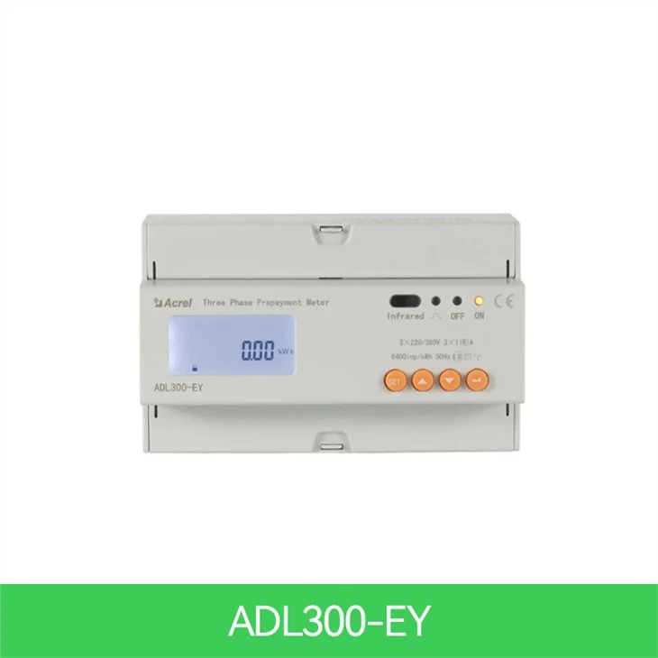 Peb Theem Prepaid Zog Meter