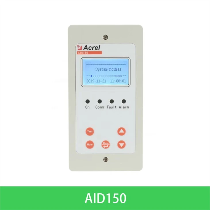 Medical Isolated Power Monitor