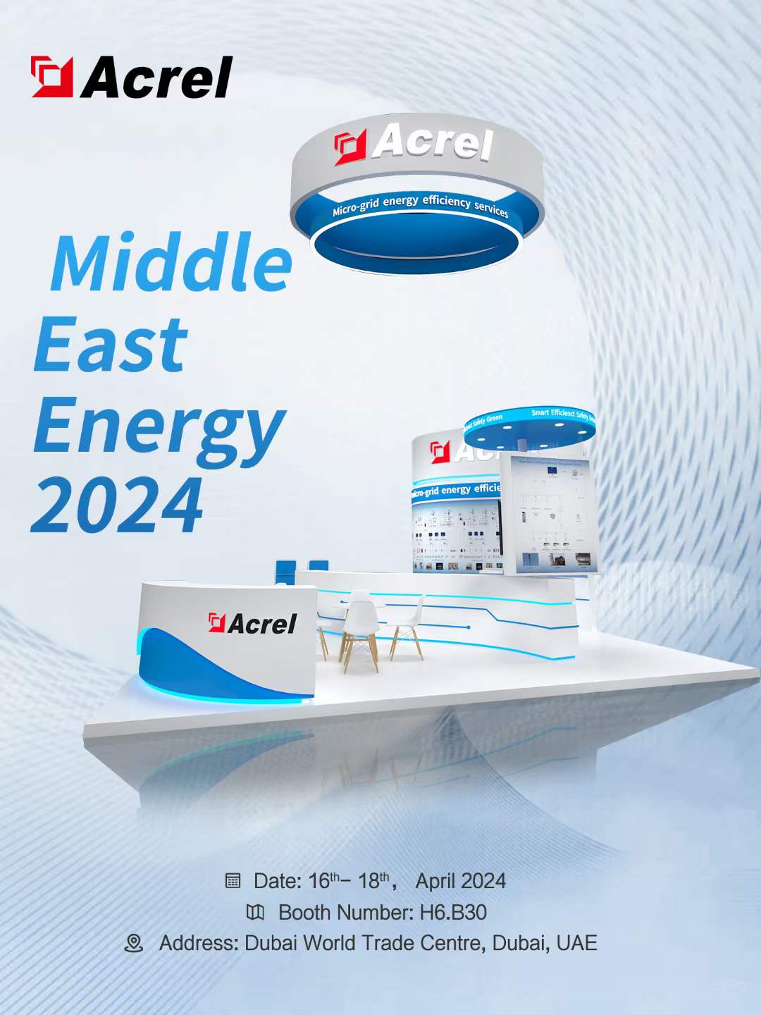 Middle East Energy Exhibition