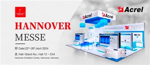 Txais tos rau Acrel 2024 Hannover Booth